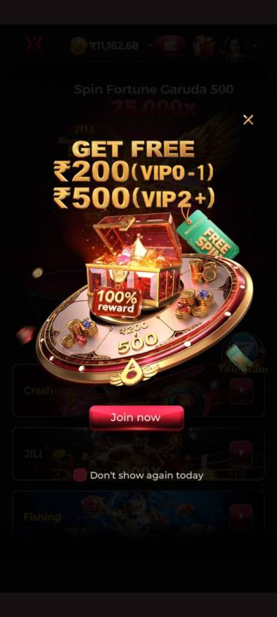 IX7 Game app features with modern gaming interface on Android.